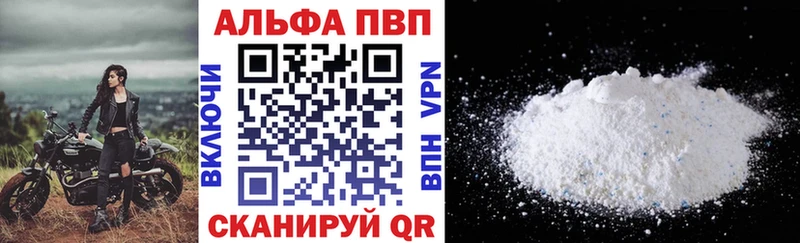 KRAKEN как зайти  Ардон  A PVP Crystall 