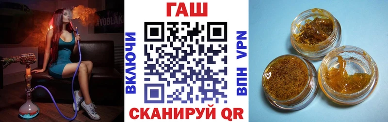 ГАШ индика сатива  Ардон 