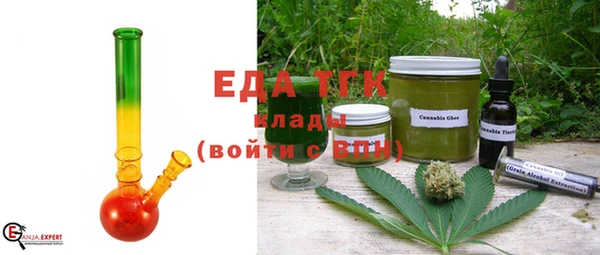 марки lsd Билибино
