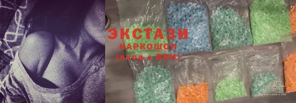 твердый Нягань