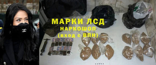 твердый Нягань