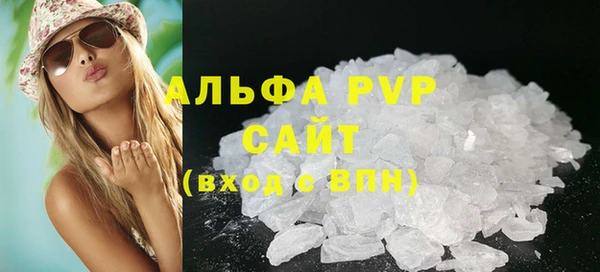 твердый Нягань