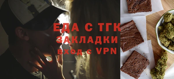 твердый Нягань