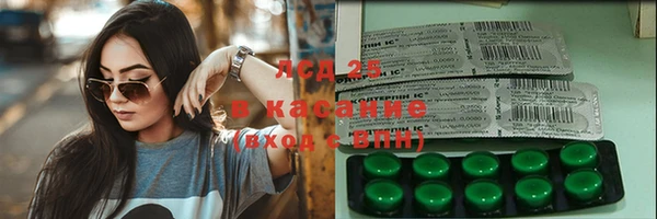 jwh Нязепетровск