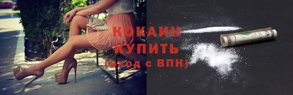 jwh Нязепетровск