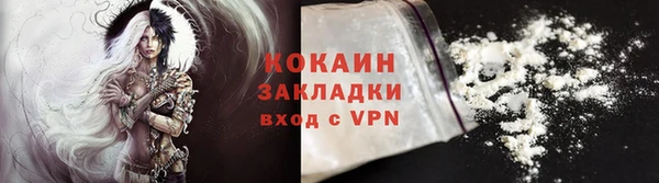 jwh Нязепетровск