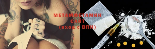 jwh Нязепетровск