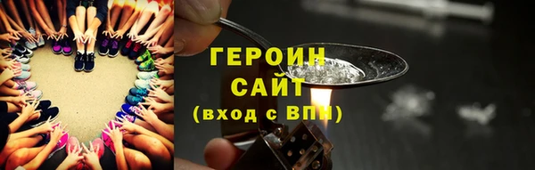 твердый Нягань