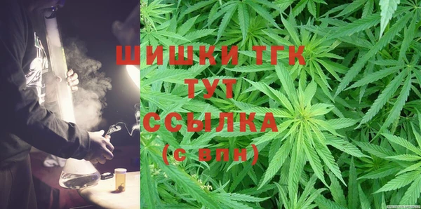 мяу мяу мука Няндома