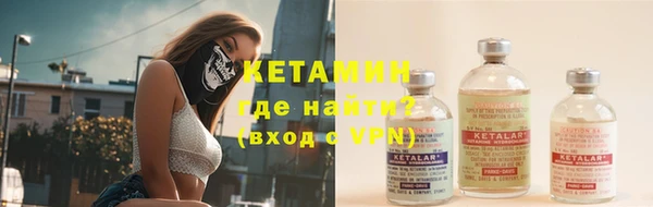 мяу мяу мука Няндома