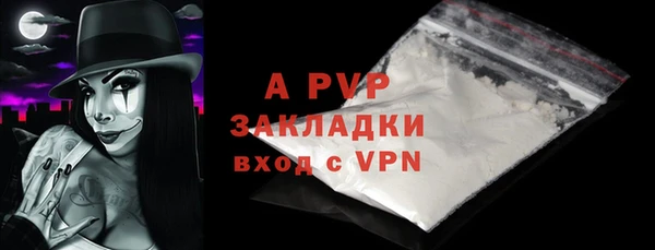 jwh Нязепетровск