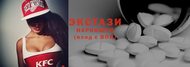 твердый Нягань