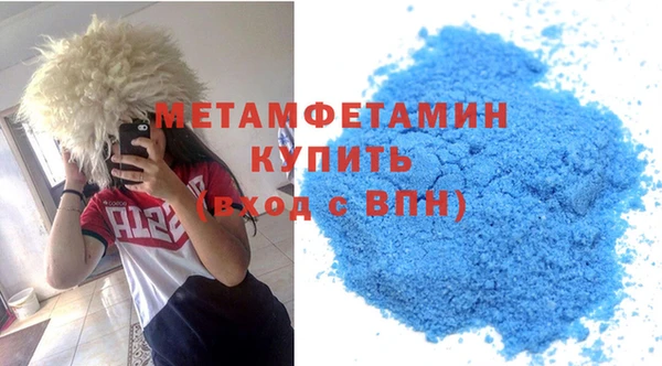 jwh Нязепетровск