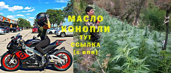 мяу мяу мука Няндома