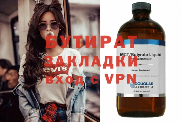 твердый Нягань