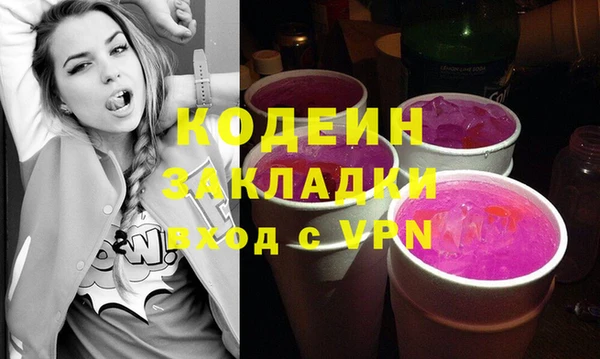 твердый Нягань