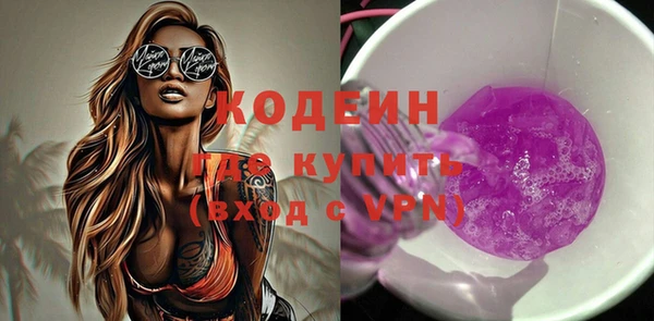 jwh Нязепетровск