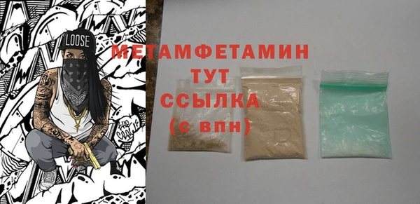 jwh Нязепетровск