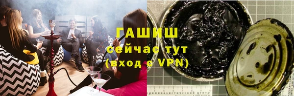 мяу мяу мука Няндома