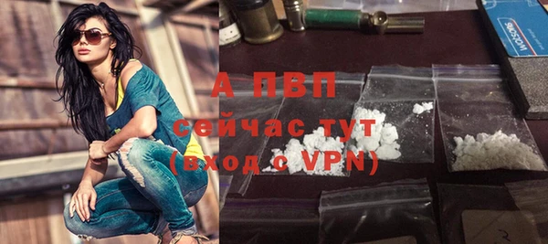 твердый Нягань