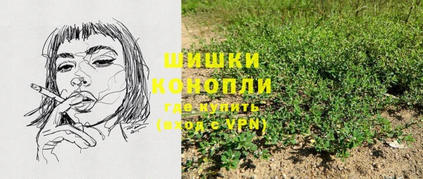 jwh Нязепетровск