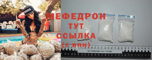 mdpv Верхний Тагил