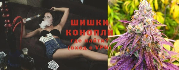 jwh Нязепетровск
